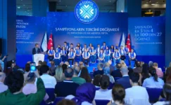 YKS 2026 Şampiyonlarının Tercihi Değişmedi: Zirve Yeniden İstanbul Medipol’ün Oldu