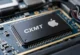 Apple Çinli Üretici ile Masaya Oturdu: İşte İş Birliğinin Detayları