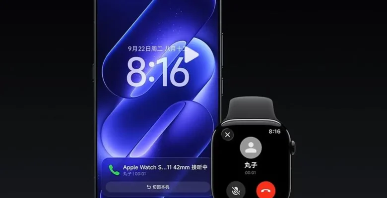 Apple Şokta: Xiaomi 18 Pro ile Apple Watch Çalışıyor