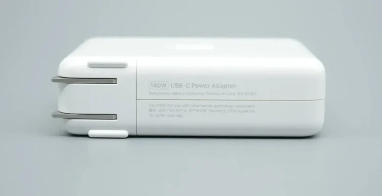 Apple’dan Şarj Aletine Yazılım Güncellemesi: İşte Detaylar
