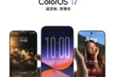 ColorOS 17 Özellikleri ve Güncelleme Alacak Telefonlar Açıklandı