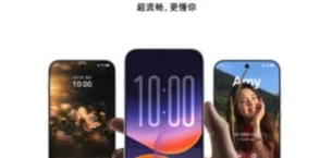 ColorOS 17 Özellikleri ve Güncelleme Alacak Telefonlar Açıklandı