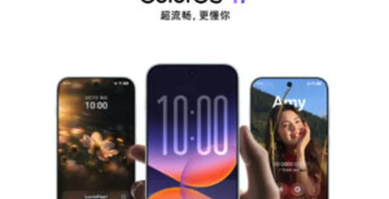 ColorOS 17 Özellikleri ve Güncelleme Alacak Telefonlar Açıklandı