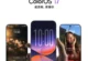 ColorOS 17 Özellikleri ve Güncelleme Alacak Telefonlar Açıklandı