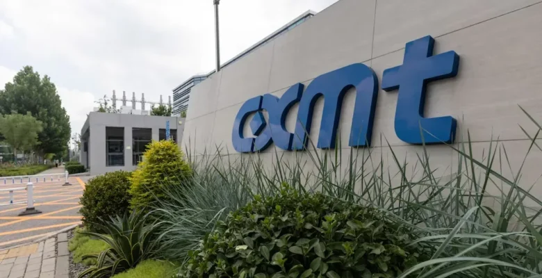 CXMT DRAM’den Sonra 3D NAND Üretimine Başlıyor