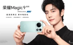 Honor Magic 9 Kamera Örnekleri Yayınlandı