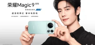Honor Magic 9 Kamera Örnekleri Yayınlandı
