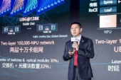 Huawei, güvenli ve akıllı bağlantı ile “Agentic World”e güç katacak geliştirilmiş Stellar AI Ağı’nı tanıttı