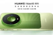 Huawei Mate 90 Serisi Çok Yakında Geliyor
