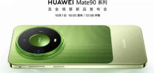 Huawei Mate 90 Serisi Çok Yakında Geliyor