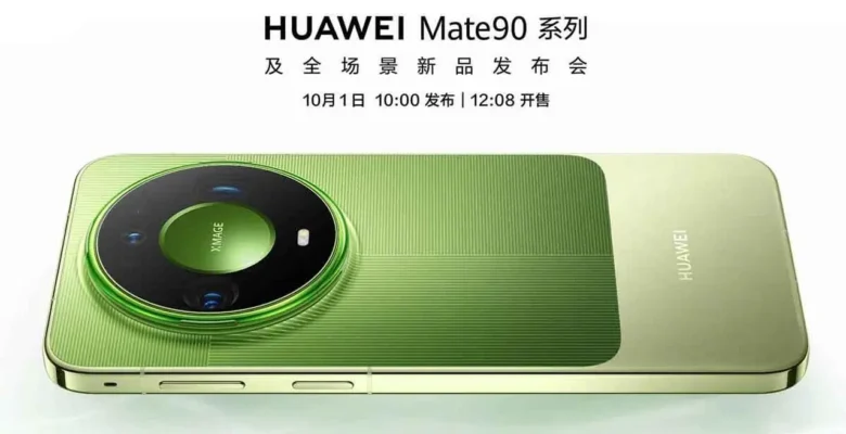 Huawei Mate 90 Serisi Çok Yakında Geliyor