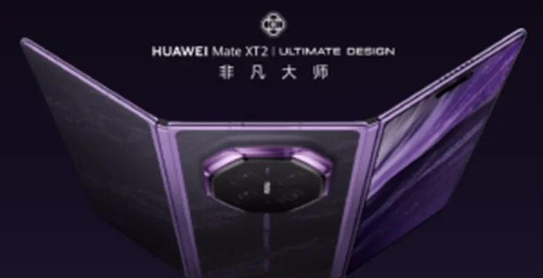 Huawei Mate XT2 Fiyatı 5.000 Euro Barajını Aştı