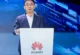 Huawei şebeke etkileşimli AIDC çözümü… Yapay zeka altyapısının yeni paradigmasını şekillendiriyor