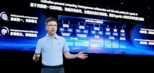Huawei’den Yapay Zekada Darboğazı Bitirecek Hamle: UnifiedBus Mimarisi Tanıtıldı