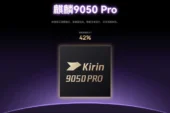 Huawei’nin Yeni İşlemcisi Kirin 9050 Pro Tanıtıldı Huawei’nin Yeni İşlemcisi Kirin 9050 Pro Tanıtıldı