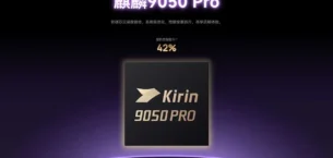 Huawei’nin Yeni İşlemcisi Kirin 9050 Pro Tanıtıldı