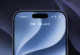iOS 26.6.2 Güncellemesi Yayınlandı: İşte Tüm Detaylar