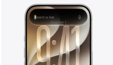 iOS 27 Ne Zaman Çıkacak? Apple Tarih Verdi
