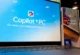 Microsoft Copilot’a Gelen Yeni Özellikler Neler?