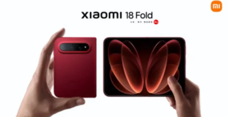Xiaomi 18 Fold Fiyatı ile Dikkat Çekecek