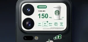 Xiaomi 18 Pro Max Arka Ekranı ile Şov Yapacak