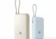 Xiaomi Power Bank 10.000 2027 Modeli Tanıtıldı: Güvenlik Testlerinden Tam Puan Aldı
