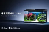 Xiaomi’den Akıllı Akvaryum: Mijia Smart Fish Tank 2 Pro
