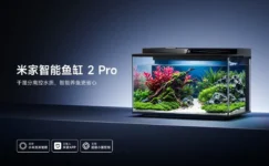 Xiaomi’den Akıllı Akvaryum: Mijia Smart Fish Tank 2 Pro
