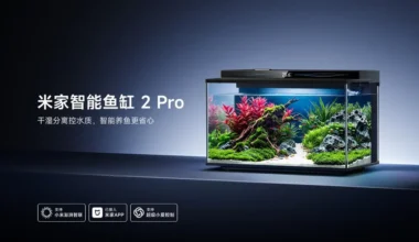 Xiaomi’den Akıllı Akvaryum: Mijia Smart Fish Tank 2 Pro