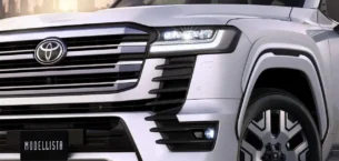 Yeni Toyota Land Cruiser 300 Tanıtıldı: 457 Beygirlik Hibrit Motor