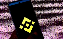 Binance’te Güvenlik Alarmı: Para Çekme İşlemleri Askıya Alındı