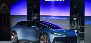 Chery’den Yeni Konsept: Lepas Aura Tanıtıldı