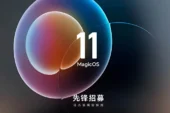 Honor MagicOS 11 Güncellemesini Duyurdu