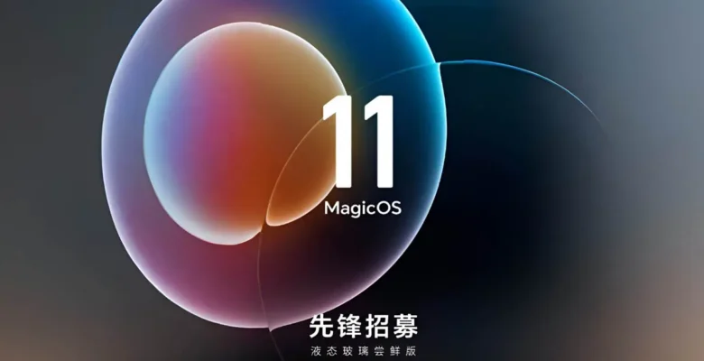 Honor MagicOS 11 Güncellemesini Duyurdu