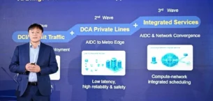 Huawei, AIDC odaklı Tamamen Optik Ağ için Yeni Nesil OTN öneriyor