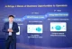 Huawei, AIDC odaklı Tamamen Optik Ağ için Yeni Nesil OTN öneriyor