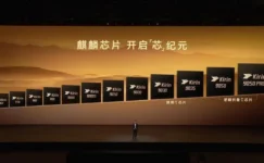 Huawei Kirin 9050 Pro İşlemcisi ile Güç Sınırlarını Zorluyor
