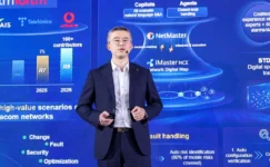 Huawei’nin NG WAN çözümü, operatörlerin büyümesini desteklemek üzere geniş ölçekli ticari kullanıma giriyor