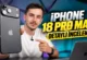 iPhone 18 Pro Max İncelemesi! (Geçmeye Değer mi?)