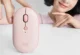 Logitech Pebble Up Tanıtıldı: Katlanabilir Kablosuz Fare