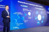 Makao için zeka odaklı güvenlik… CTM ve Huawei, Yapay Zeka Çağı’nda ağ güvenliğini güçlendirmek için işbirliği yaptı