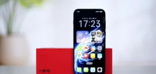 OnePlus 16 Tanıtıldı: 9000 mAh Batarya ve 200 MP Kamera