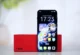 OnePlus 16 Tanıtıldı: 9000 mAh Batarya ve 200 MP Kamera