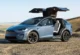 Tesla’dan Yeni Patent: Otomobilin Altına Elektrikli Fanlar Yerleştirilecek