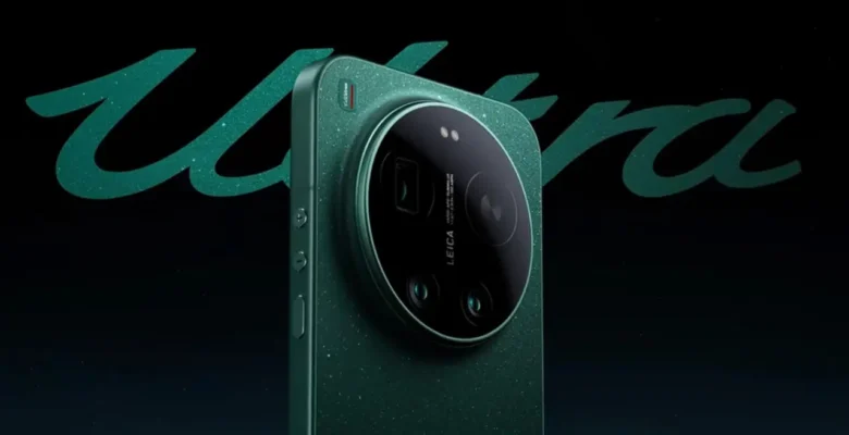 Xiaomi 18 Ultra İptal Edildi: İşte Şaşırtan Nedenler